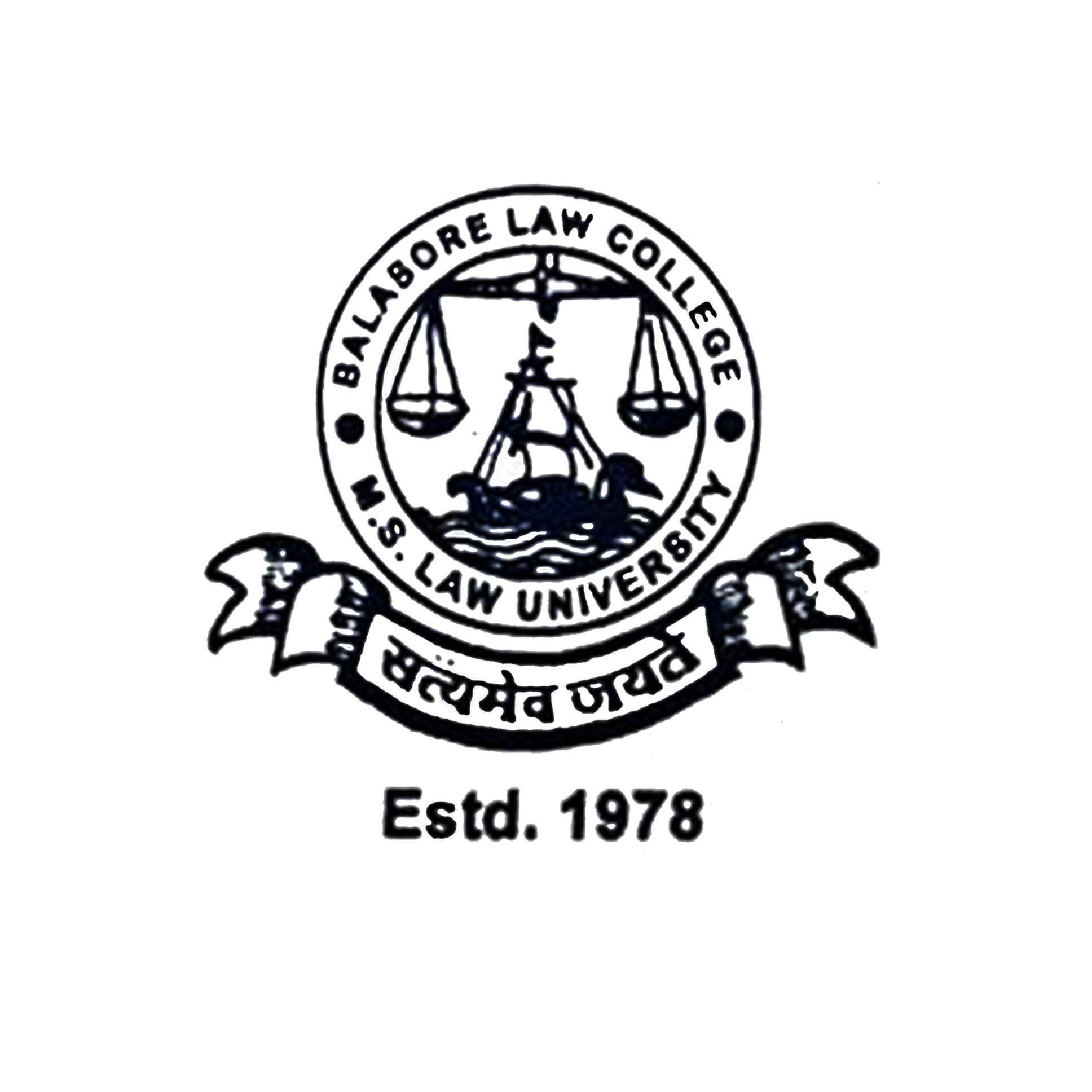 Walk-in at Balasore-Law-College July-25