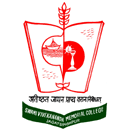 Walk-in at SVM-Auto-College August-25