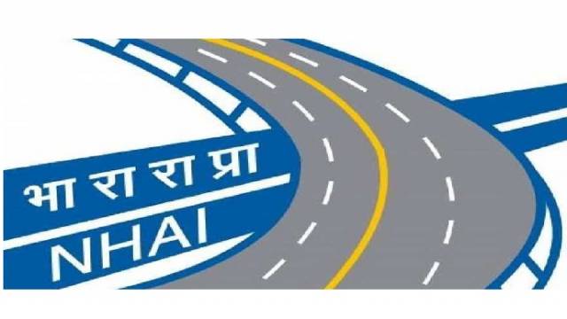 Vacancy at NHAI Oct-25