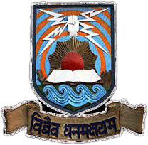 Walk-in at Govt-Auto-College-Sundargarh Dec-25