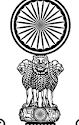 Job Openings in Supreme Court of India-Mar-2018