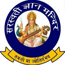 Wanted for Saraswati-Gyana-Mandir-HSS April-26