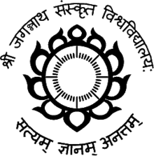 Recruitment at Shri-Jagannath-Sanskrit-University May-26