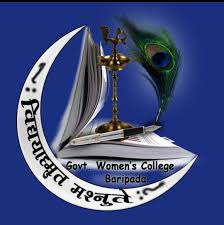 Walk-in at Govt-Womens-College-Baripada June-26