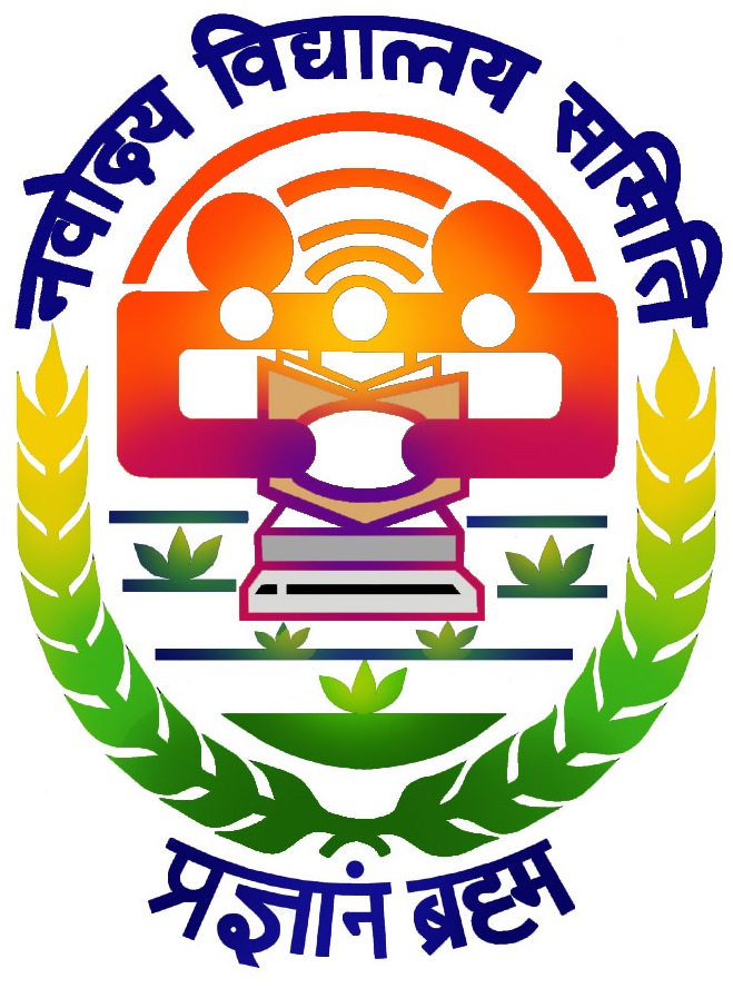 Walk-in at JNV-Khatiguda July-26