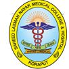 Job Openings in SLN Medical College & Hospital, Koraput-Aug-2017