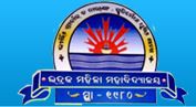 Vacancy at Bhadrak-Womens-College August-26