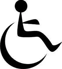 Walk-in at DDRC-Deogarh March-26