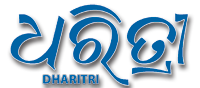 Vacancy at Dharitri Oct-24