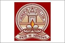 Walk-in at Gunupur-College Dec-25