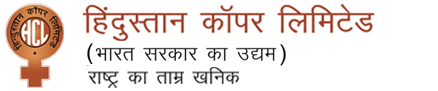 Vacancy at Hindustan-Copper-Ltd Jan-25