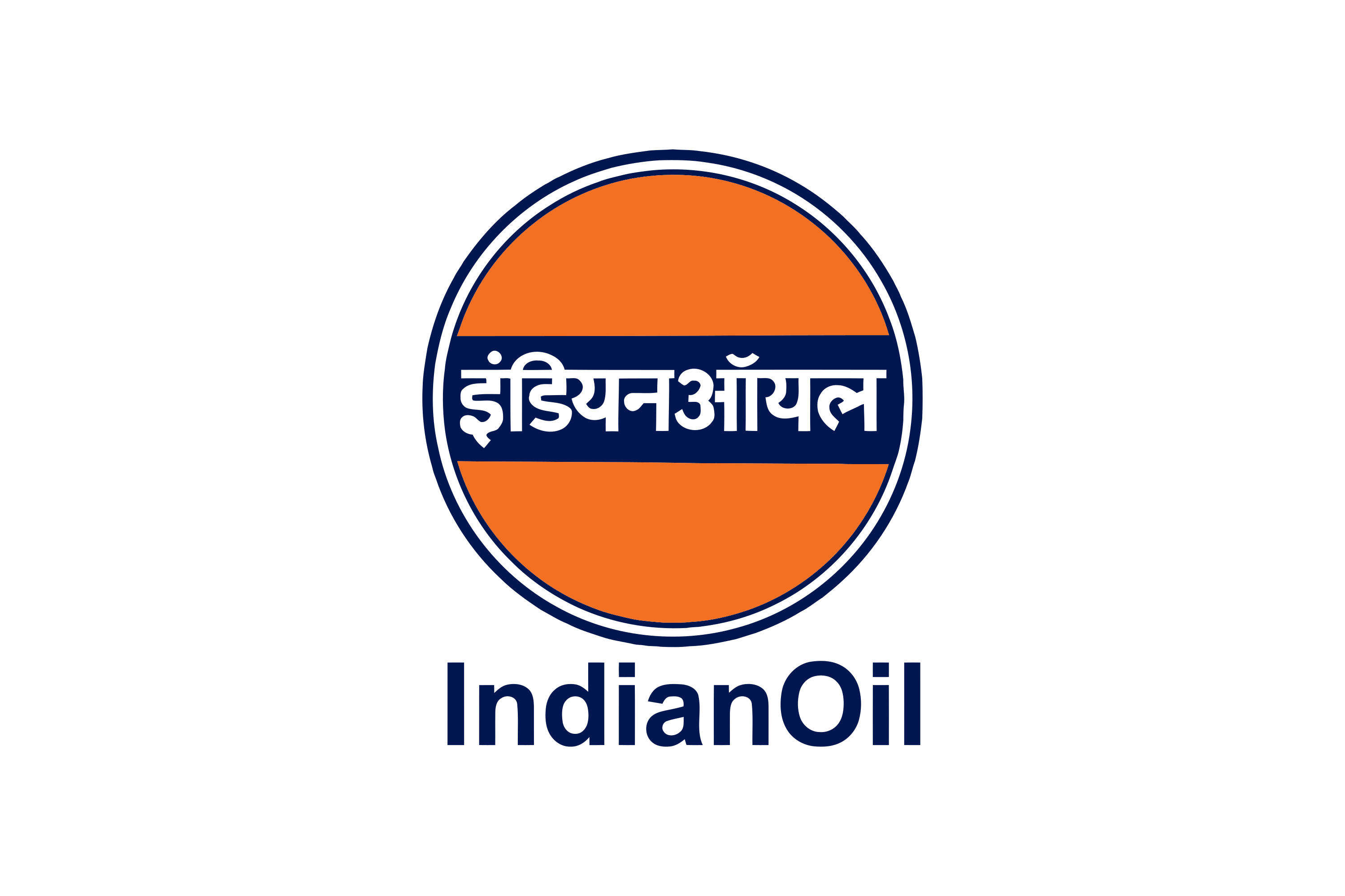 Career-Opportunity at IOCL-Paradip-Refinery Sep-2022