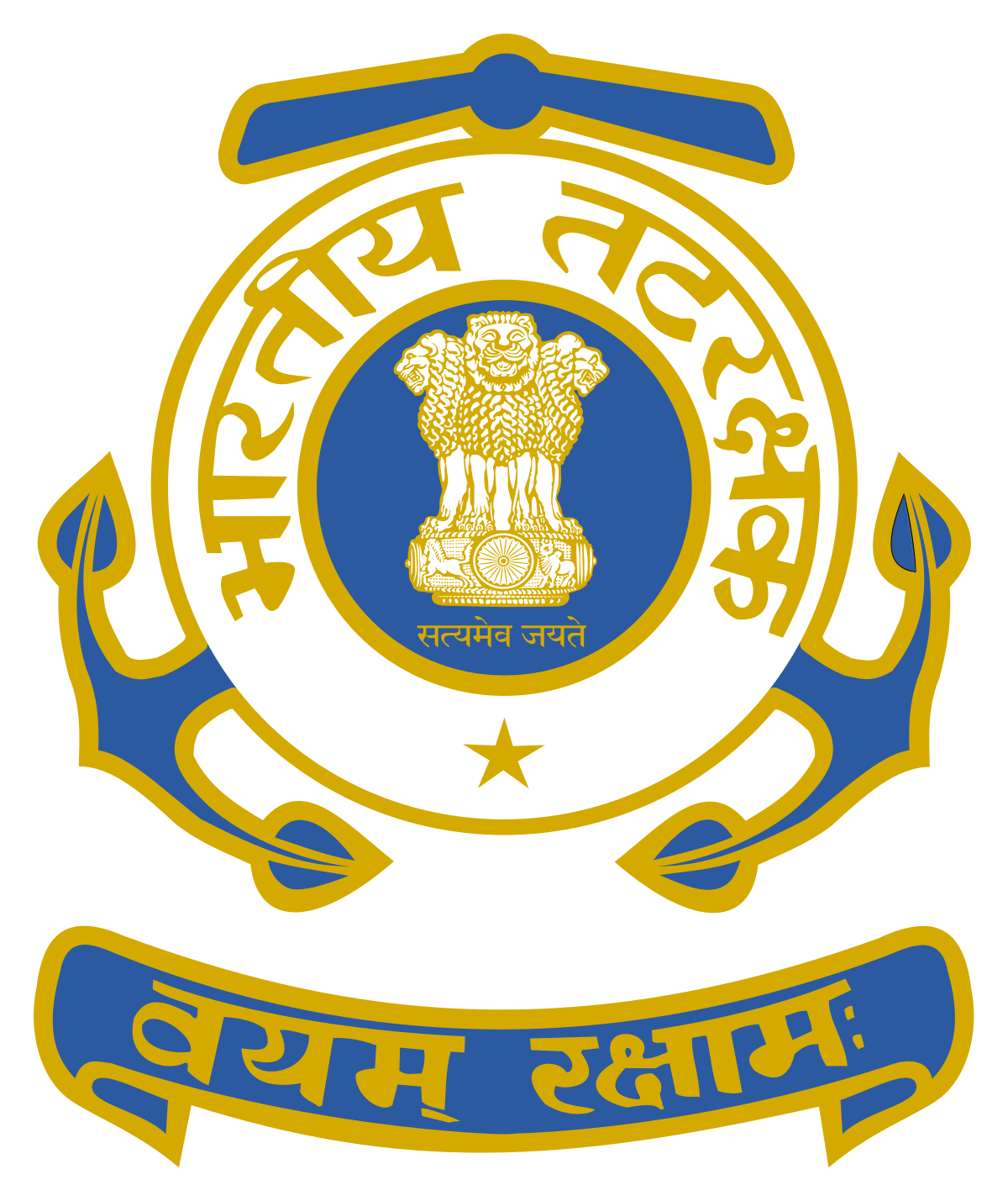 Join Indian-Coast-Guard Oct-26