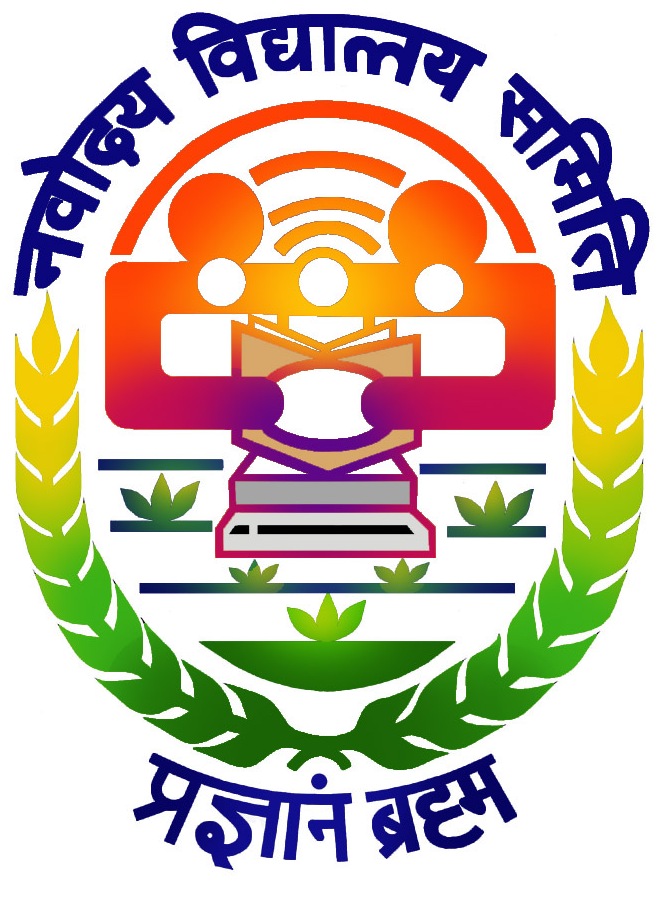 Recruitment at Navodaya-Vidyalaya-Samiti July-2022