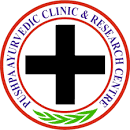 Wanted for Pushpa-Ayurvedic-Clinic July-25