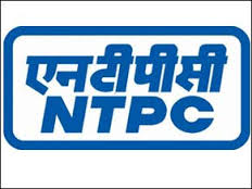 Executive Jobs in NTPC