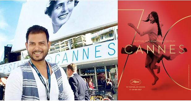 Odia Film Producer Jitendra Mishra at Cannes Film Festival-2017