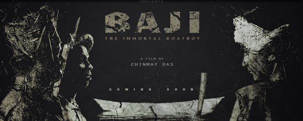 Odia Short Film on Baji Rout – the Youngest martyr of India-2018