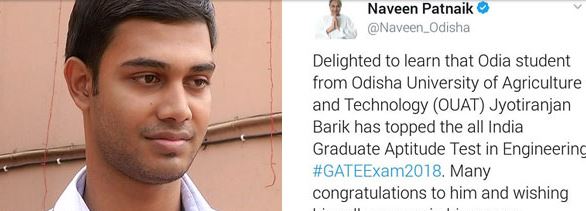 Odisha Boy Jyotiranjan Barik is GATE 2018 All India Topper-2018