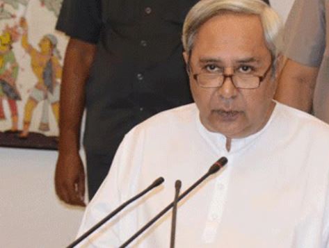 Odisha CM Launches Ama Ghare LED Scheme-2019