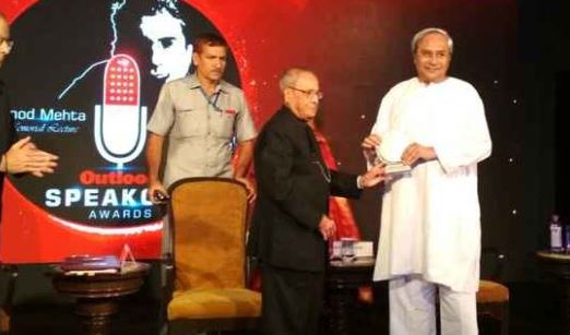 Odisha CM Naveen Patnaik Receives Outlook Speakout Best Administrator Award-2017