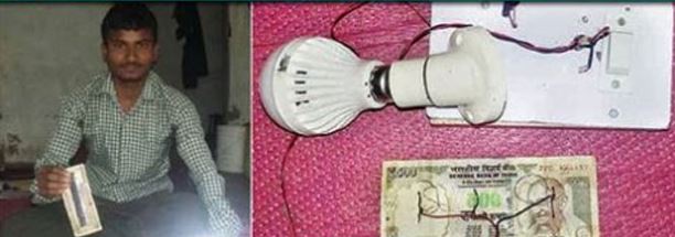 Odisha Student Claims to Produce Electricity from Old Rs 500 Notes-2017