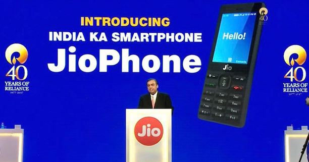 Reliance JioPhone Introduced at an Effective Price of Rs 0-2017