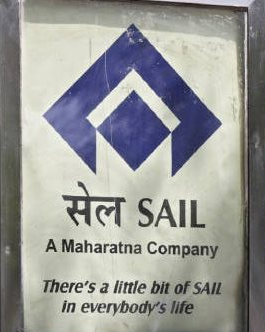 SAIL Recruitment 2018 Opportunity To Apply For Trainee Posts-2018