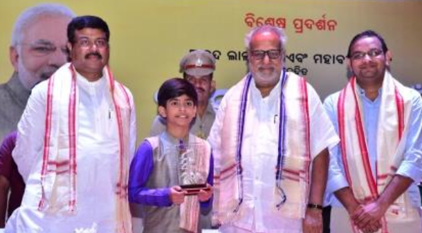 Special Screening of Chalo Jeete Hain a short film inspired Modi at BBSR-2018