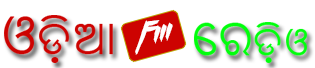 Odia-FM-Radio-Logo