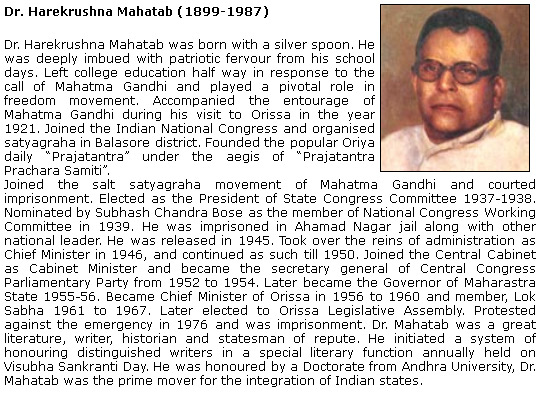 Dr. Harekrushna Mahatab