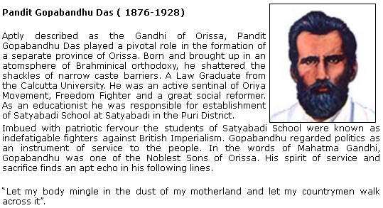 Pandit Gopabandhu Das