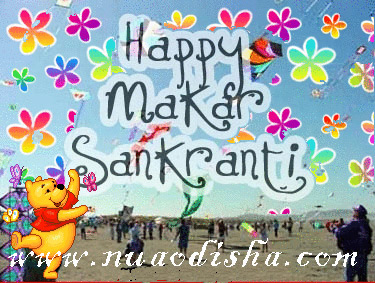 Happy Makara Sankranti Odia Images Greeting Cards 2025