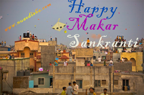 Happy Makara Sankranti, Happy Pongal 2023