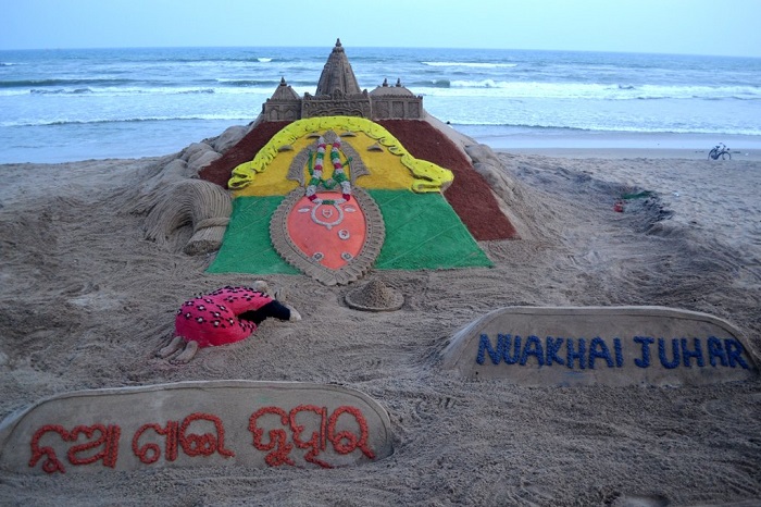 Happy NuaKhai Juhar Tihar Greetings Cards Scraps 2025 3
