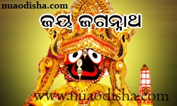 Facebook Comments Odia Funny Pictures, Images and Photos