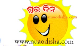 Facebook Comments Odia Funny Pictures, Images and Photos