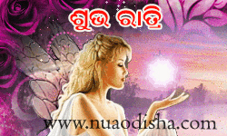 Facebook Comments Odia Funny Pictures, Images and Photos