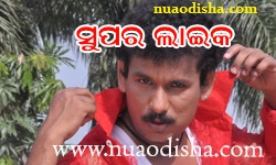 Facebook Comments Odia Funny Pictures, Images and Photos