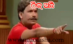 Facebook Comments Odia Funny Pictures, Images and Photos