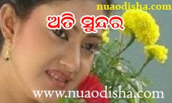 Facebook Comments Odia Funny Pictures, Images and Photos