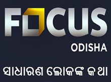 Odia Oriya Live TV Channels ETV OTV Tranga ZEE Kalinga MBC TV