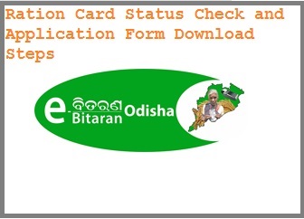 Ration Card List Of Odisha State