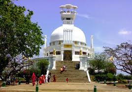 Dhauli Giri, Bhubaneswar